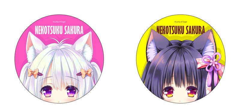 『ねこツク、さくら。』ワイヤレスヘッドフォン