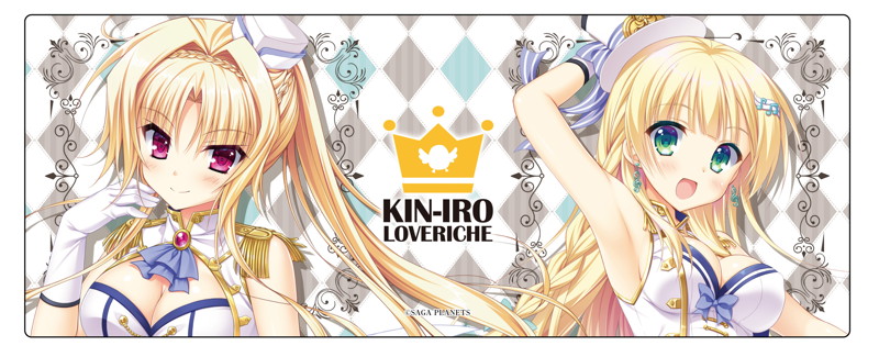 『金色ラブリッチェ』着せ替え折り財布カバー シルヴィア＆エロイナ