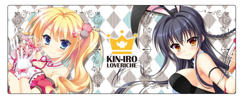 『金色ラブリッチェ』着せ替え折り財布カバー 玲奈＆絢華