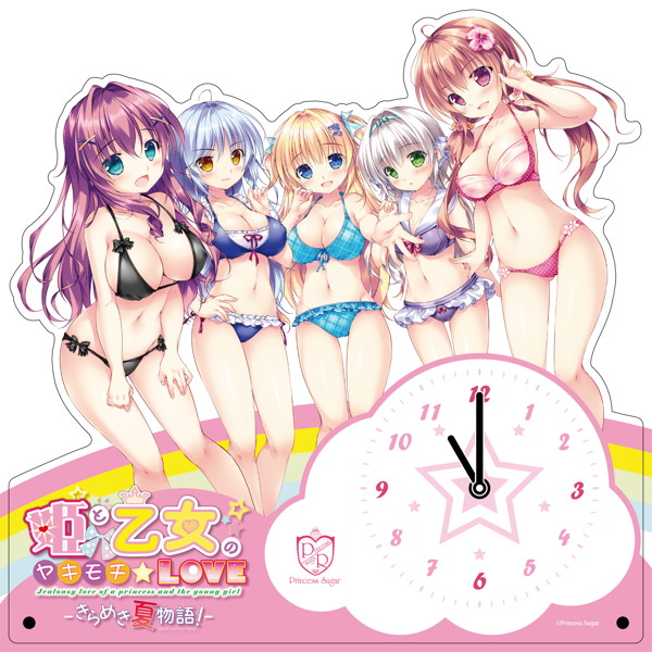 『姫と乙女のヤキモチLOVE-きらめき夏物語！』アクリルクロック