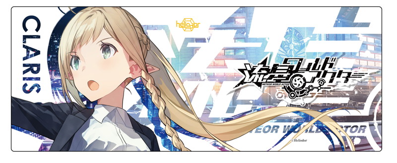『流星ワールドアクター』着せ替え折り財布カバー クラリス