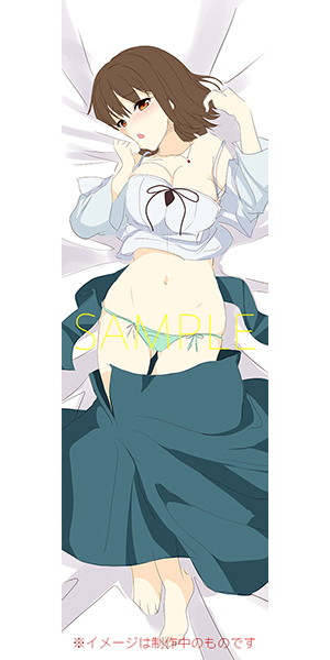 未来ラジオと人工鳩 抱き枕カバー 越百秋奈