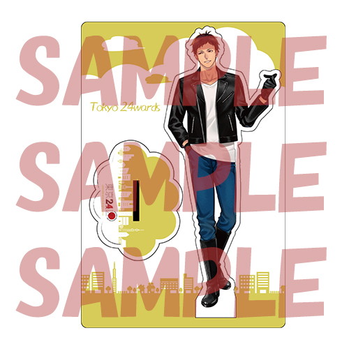 ≪フェア対象≫【AGF2020復刻】東京24区 アクリルスタンド 我妻タイガ