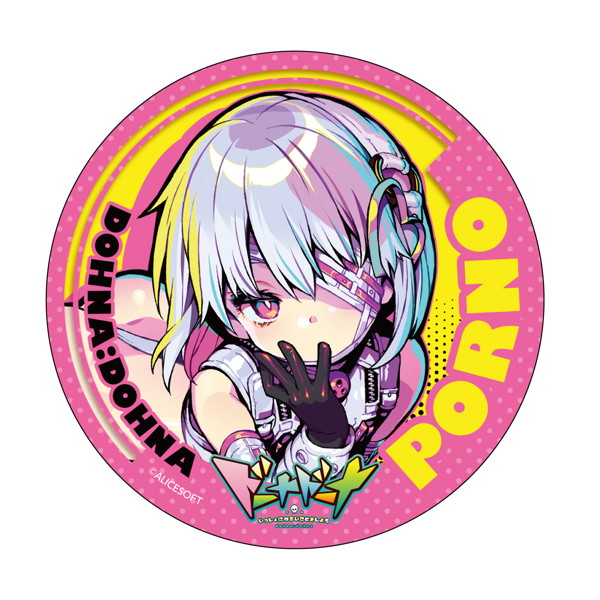 『ドーナドーナいっしょにわるいことをしよう』Qiワイヤレス充電器 ポルノ