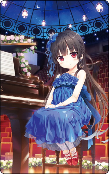 『まいてつ』アクリルドミノ ハチロクB