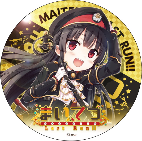 『まいてつ』Qiワイヤレス充電器 ハチロク