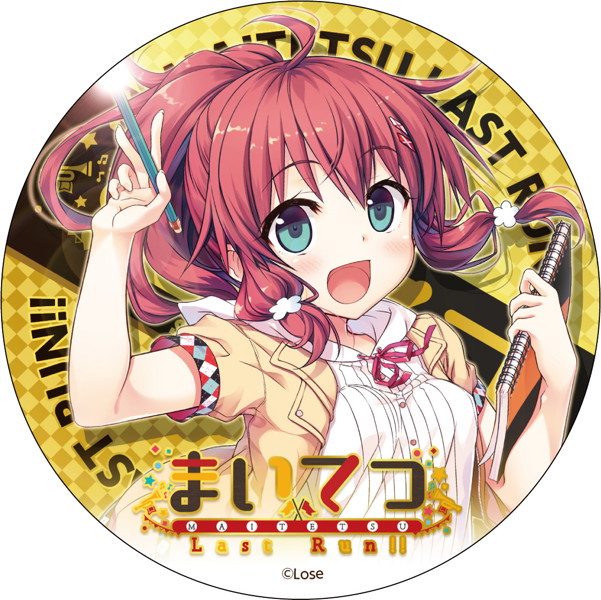 『まいてつ』Qiワイヤレス充電器 日々姫