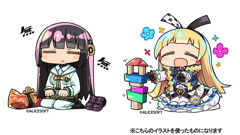 連結アクリルチャームドーナドーナ ALyCE＆菊千代