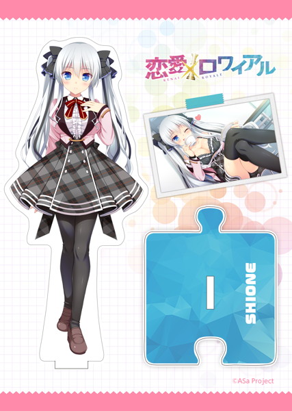 アクリルフィギュアスタンド 『恋愛×ロワイアル』梁染汐音