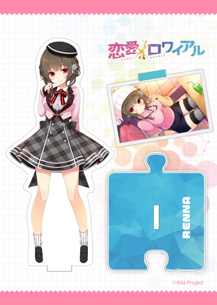 アクリルフィギュアスタンド 『恋愛×ロワイアル』天ヶ峰蓮菜
