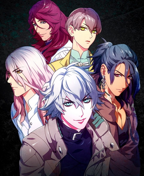 【HBG限定特典付】ディストピアの王 初回限定版