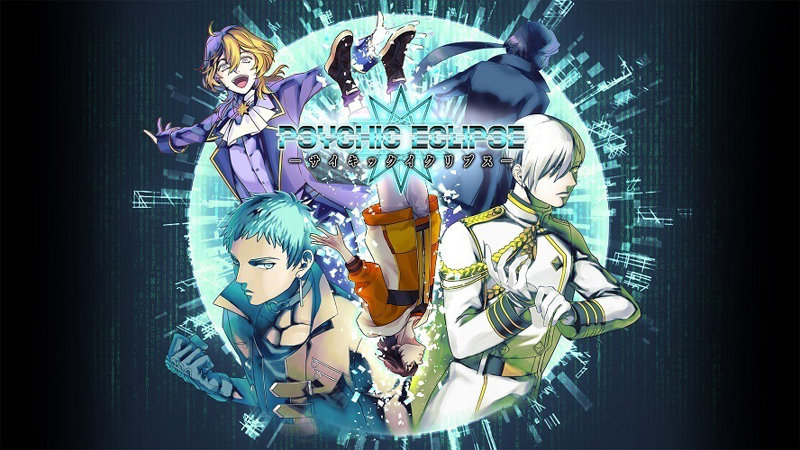 【HBG限定特典付】PSYCHIC ECLIPSE-サイキックイクリプス-