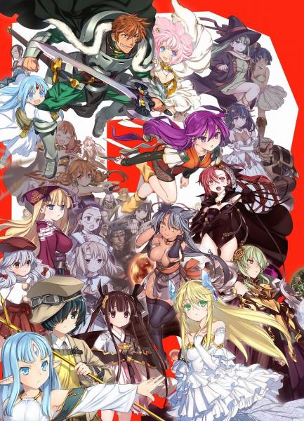 Rance35th Anniversary Box