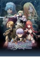 【メーカー公式】闇夜のPARENTE 幻燐の姫将軍Remastered